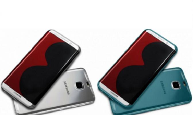 Samsung Galaxy S8 voittaa kaikki älypuhelimet AnTuTu-testissä Miksi niin monta kameraa ja miten ne toimivat