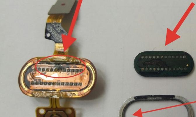 Restoring the Meizu M3S fingerprint button