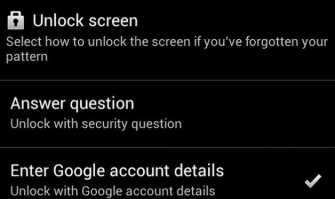 How to unlock a Meizu phone if you forgot your password: all methods